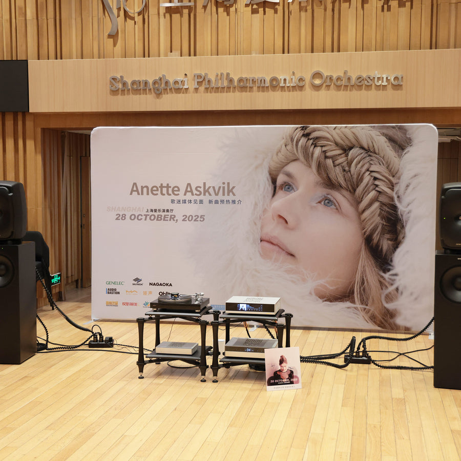 【Display samples】 Dark Vader Audio Rack XR 2D